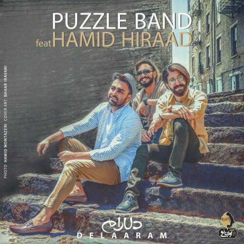 Puzzle Band Delaram Ft. Hamid Hiraad